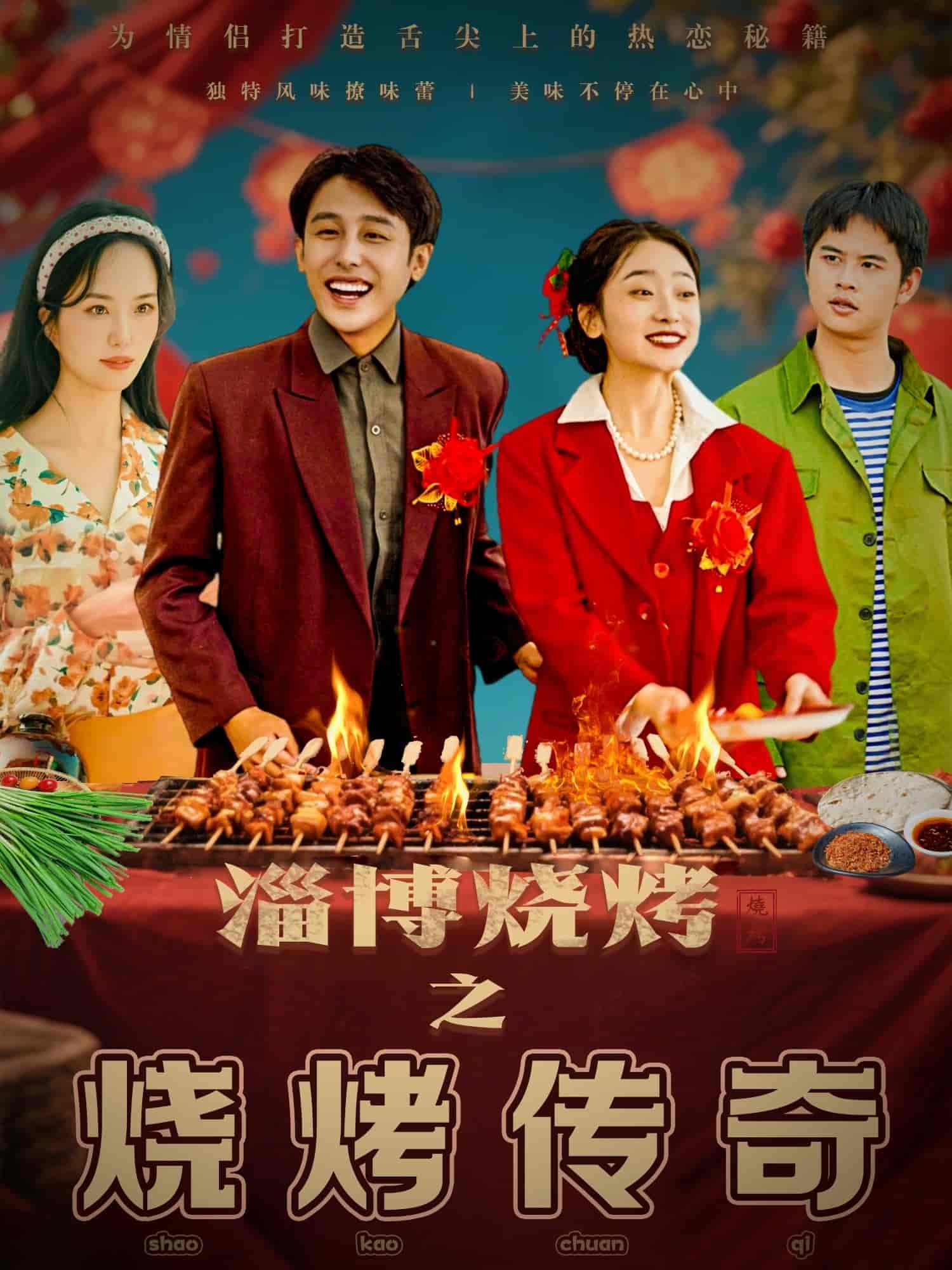 豪門契約冷婚
