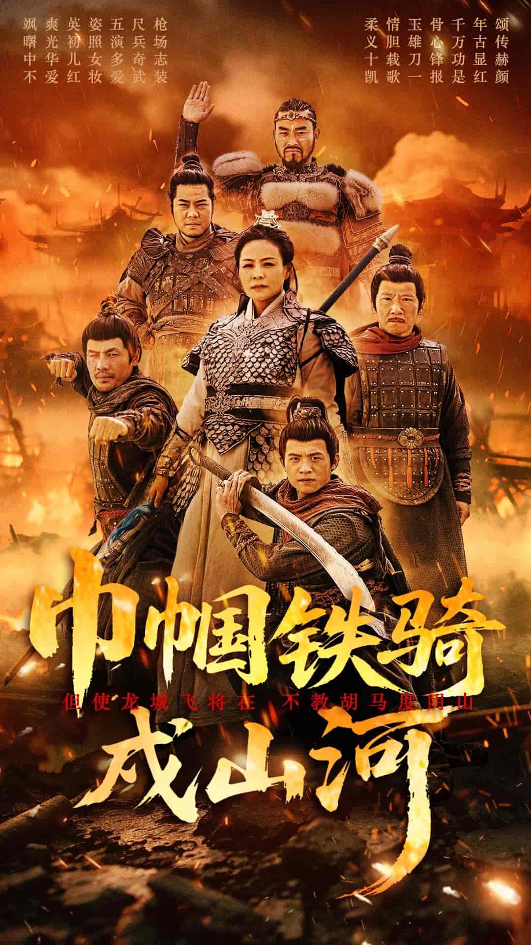 張賢亮靈與肉