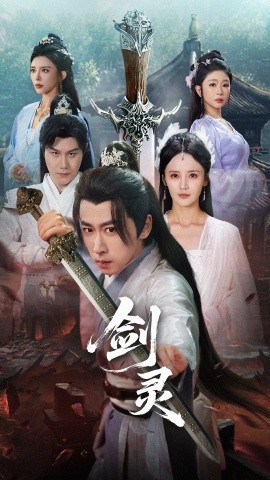 村長猛挺進(jìn)小瑩體內(nèi)