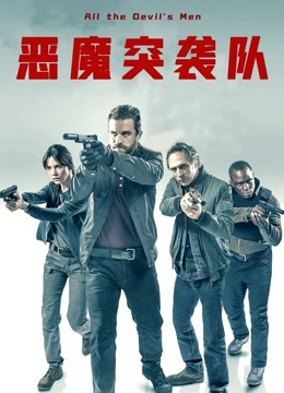 劉家五朵金花302宿舍小說