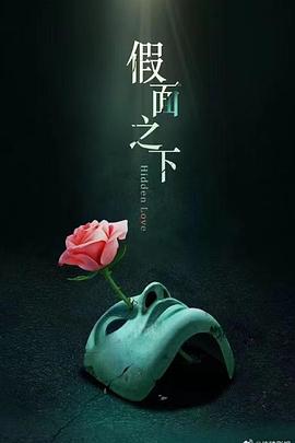 皇上撞著太子妃的小說暮暮