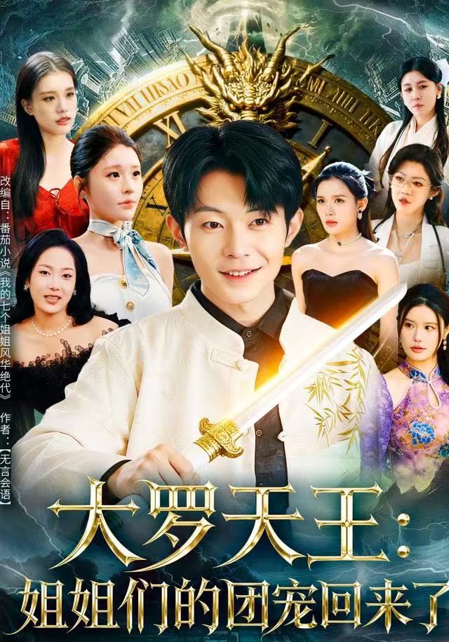 純愛歐美片電影在線播放