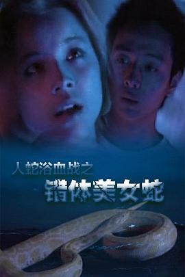 臥莖夜來香扦插后的濕度控制