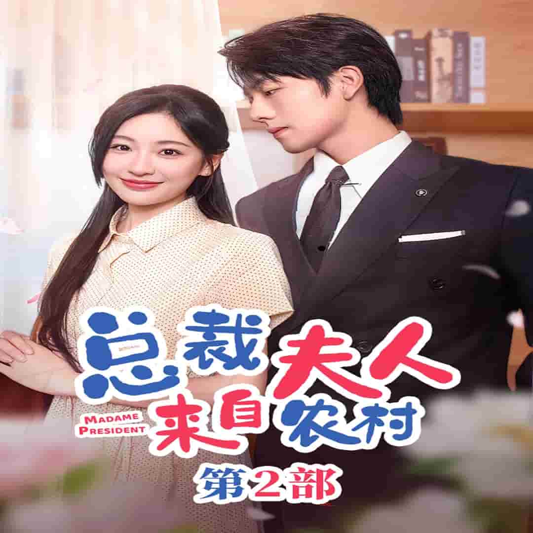 且試天下在線