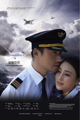 國公府晴事筆趣閣