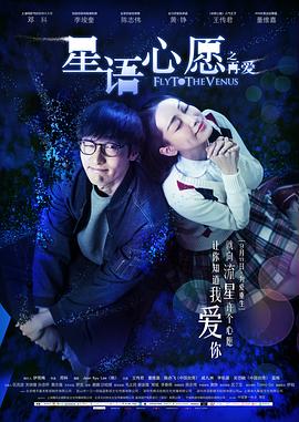 不能沒有你人海中