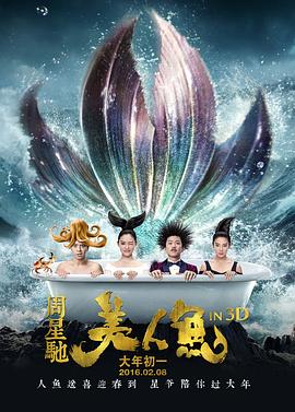 我的黑桃美人媽林淑嫻是誰演的