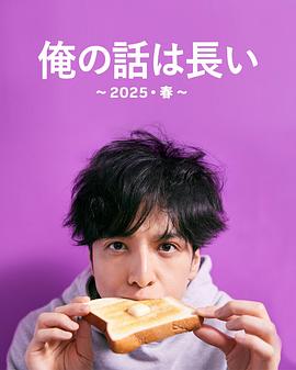 第二書包h