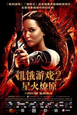 往下邊塞冰棒