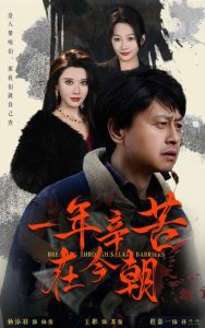 韓國(guó)大尺度在線(xiàn)觀看