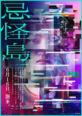 《農(nóng)場狂潮2》完整版
