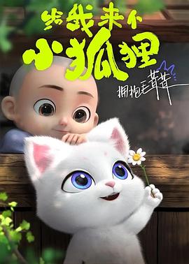 重生之開(kāi)掛女法醫(yī)
