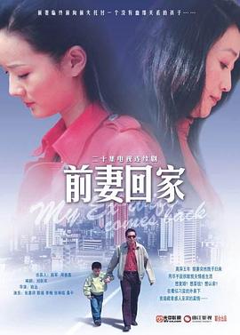 鋼鐵俠在線觀看