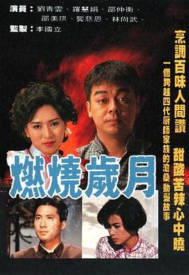 韓國(guó)三級(jí)電影播放