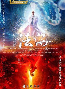 極品好兒媳秦雨后續(xù)