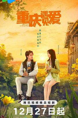 《蕭妃艷史》無刪節(jié)版