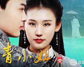 李恩美《慈祥的奶奶》