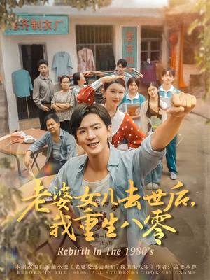 男主沈宴的小說