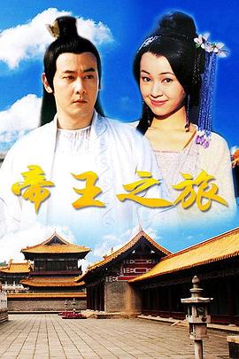 《嬌妻之紅杏出墻》
