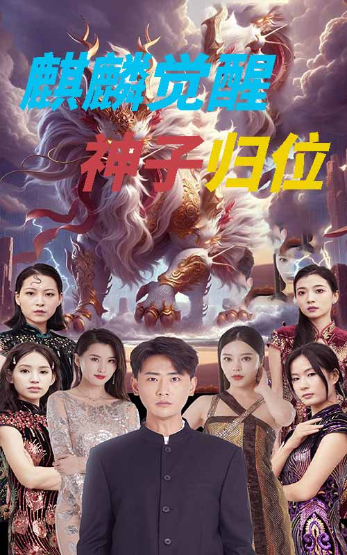 變裝合集