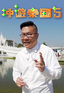 我的極品后媽[桃花]免費閱讀txt