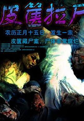 妻子的秘密hd免費(fèi)版小說