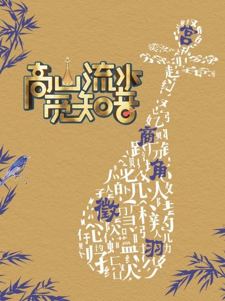 陳倩陳婷王建免費(fèi)閱讀婚姻之癢