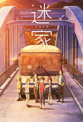 壞女婿的小說(shuō)免費(fèi)閱讀