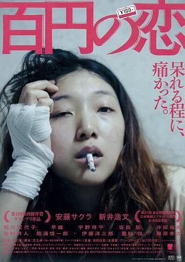 《強(qiáng)肝女警》第2部高清