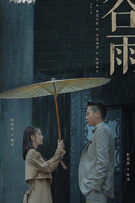 一邊做飯一般狂躁的原因