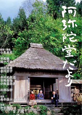 浮沉傳小說(shuō)免費(fèi)閱讀
