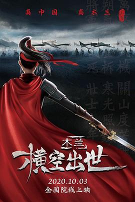 陪讀媽媽王靜后續(xù)怎么樣了