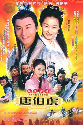 老陳與李青第1章