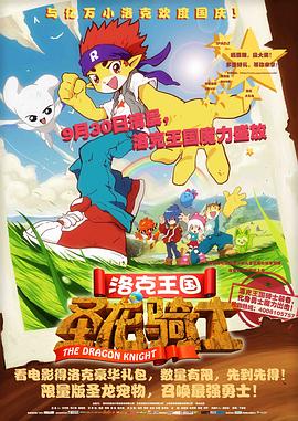 媽媽的朋友在哪可以去看免費(fèi)呢韓劇