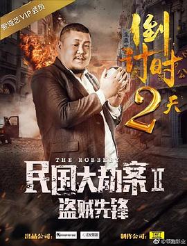 免費(fèi)網(wǎng)站在線觀看高清視頻