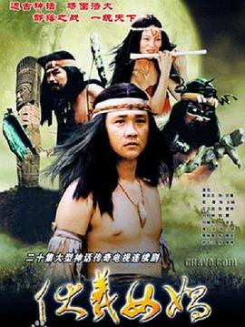 《妹妹每天都覺得我很忙》