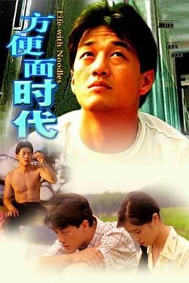 逍遙人生魏蘭張研小說