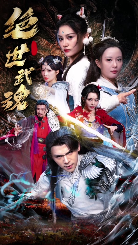 攵女yin亂合集高h小丹