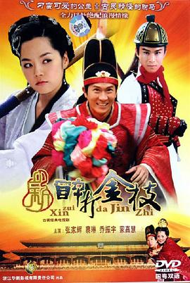 美女在線播放