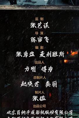 楊貴妃秘史倫理片免費觀看