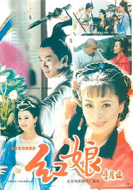 第117章姐妹同心筆趣閣