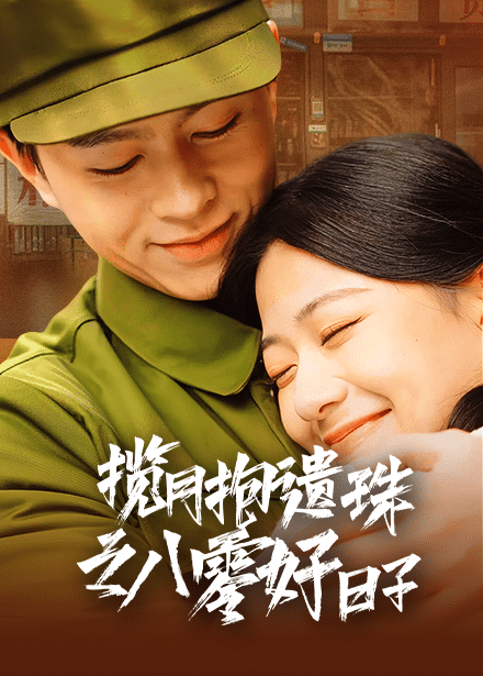 快穿hhh