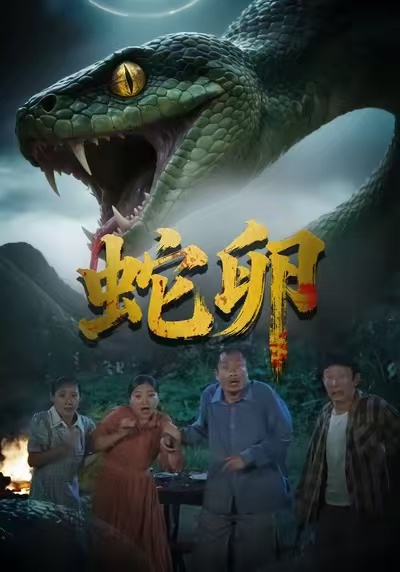 《還沒(méi)愛(ài)夠》完整版