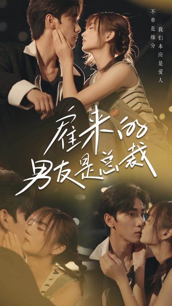 葵司在線觀看