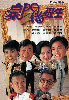 包文婷全集筆趣閣執(zhí)掌風(fēng)云