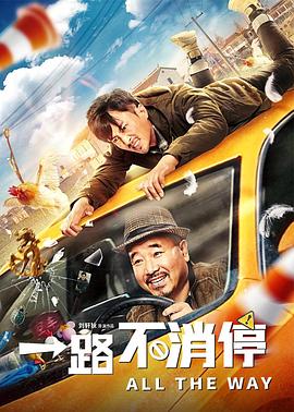 《竹馬弄竹馬》筆趣閣