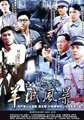 無刪減洛麗塔