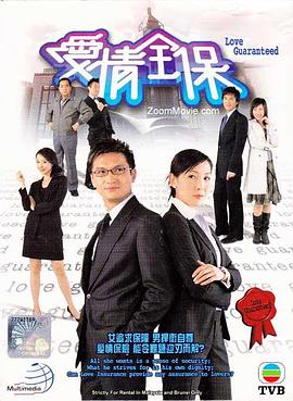 色吊絲在線觀看