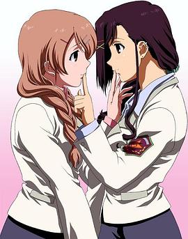 年輕的小婊孑2倫理倫理完整版