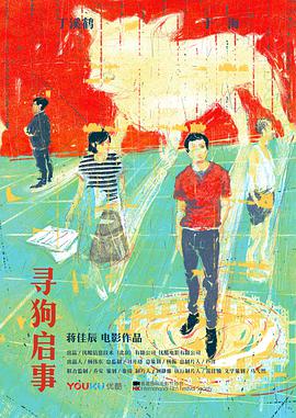 韓國夫妻性生活視頻